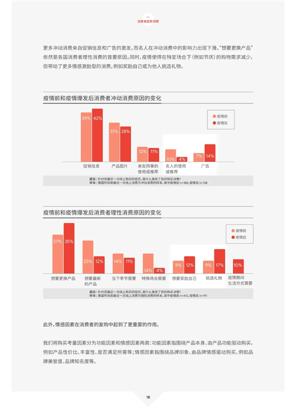 海數(shù)聚云
