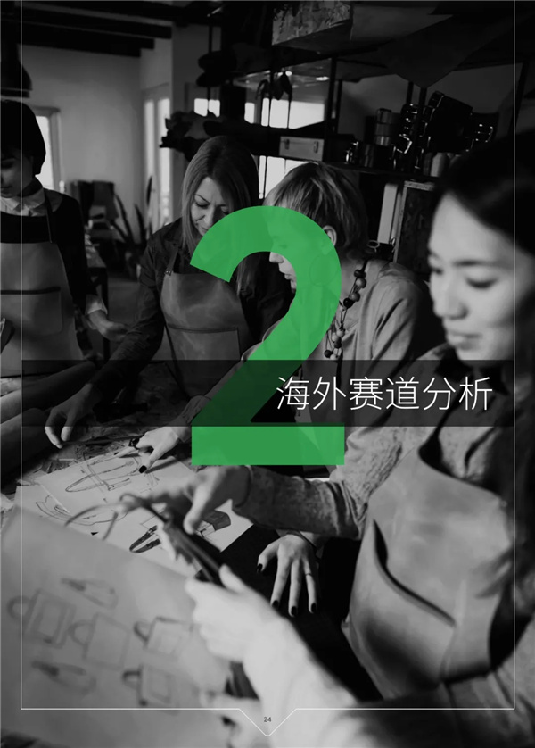 海數(shù)聚云
