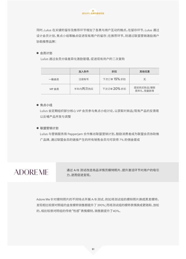 海數(shù)聚云